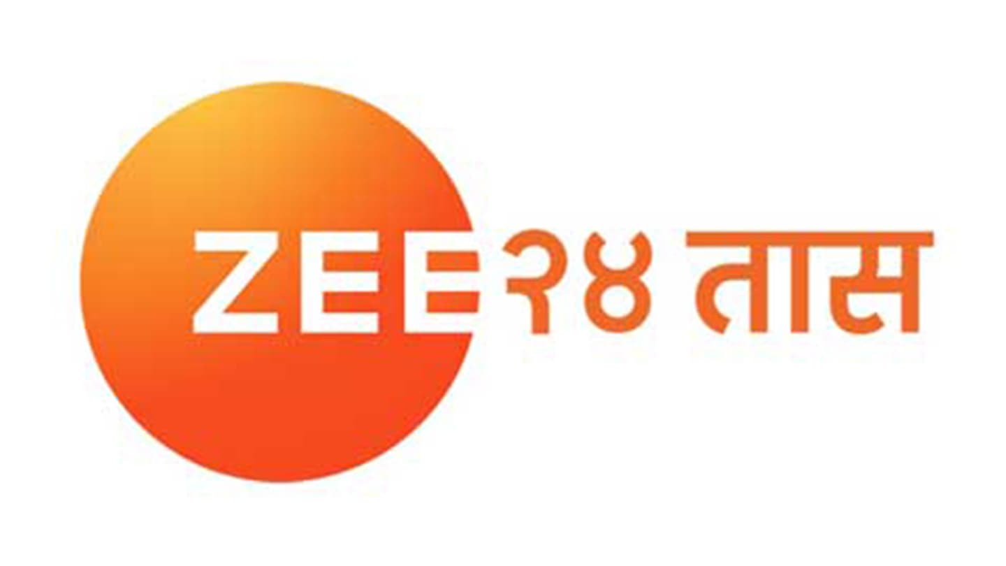 Zee TV