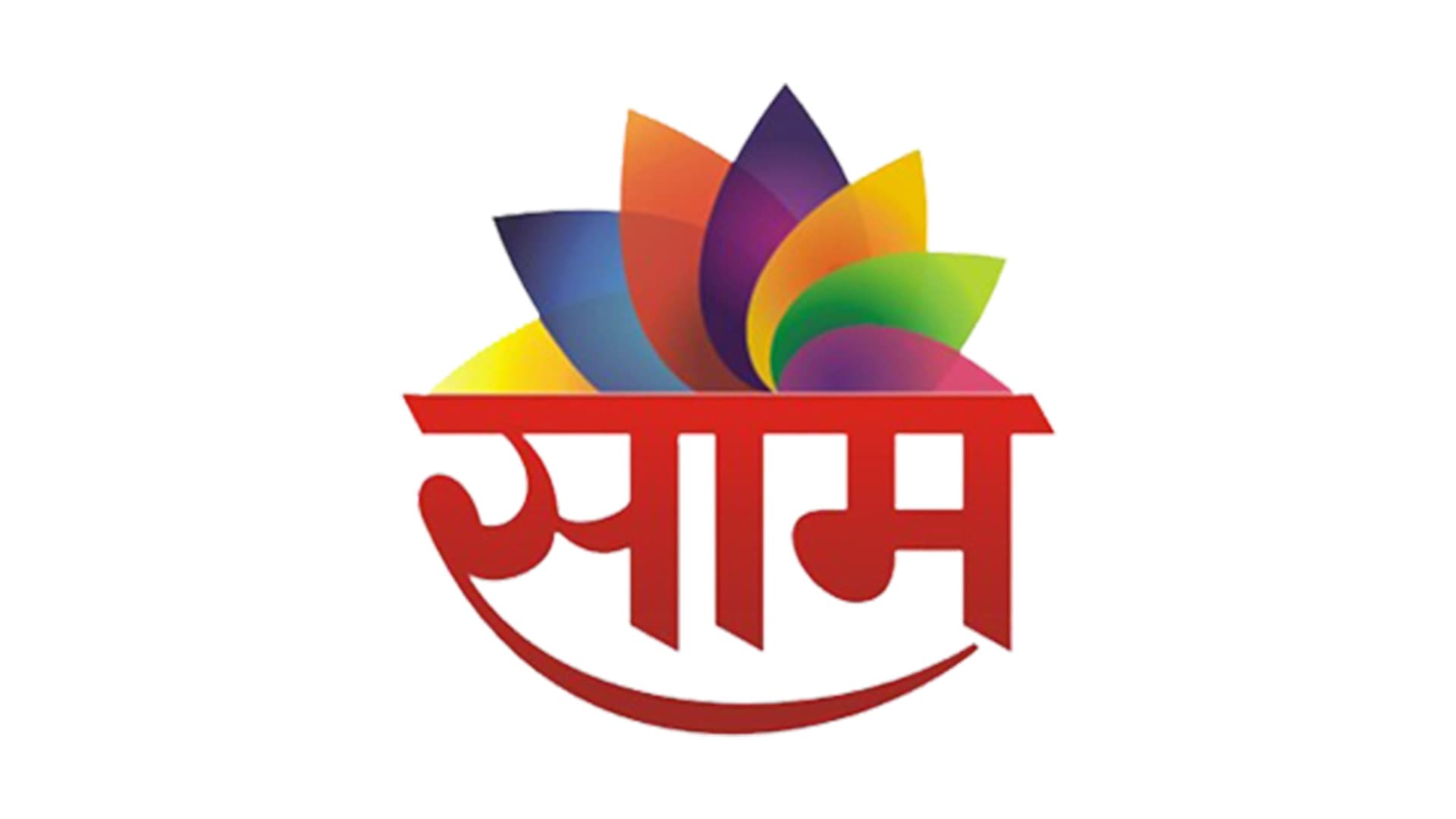 Colors TV