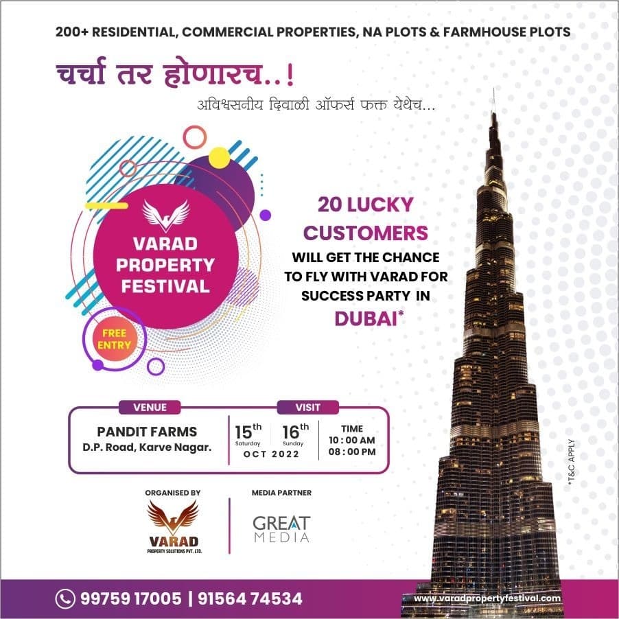 Varad Property Festival 2022